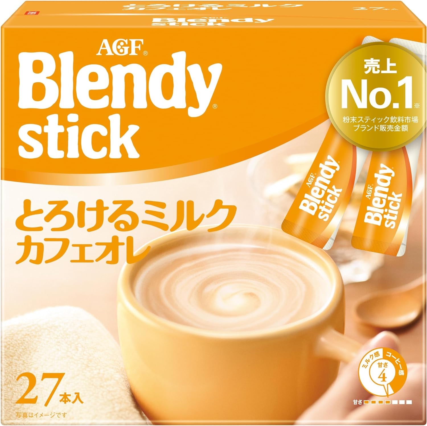 AGF Blendy Stick Melting Milk Cafe au Lait | Made in Japan | Instant Coffee