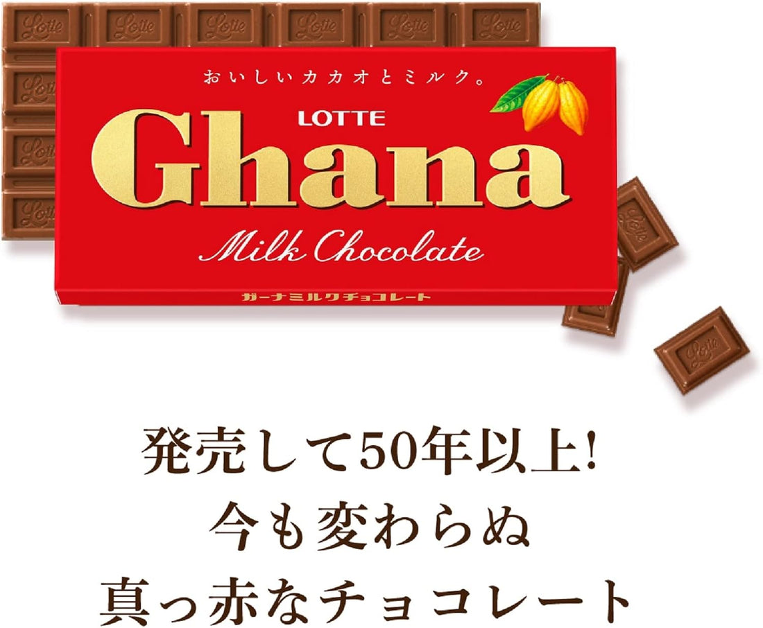Lotte Ghana Milk Chocolate 50g