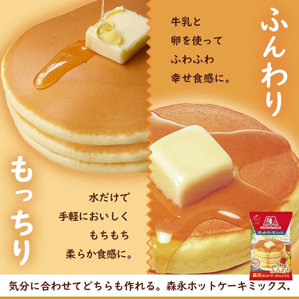 Morinaga &amp; Co. Pancake Mix 600g