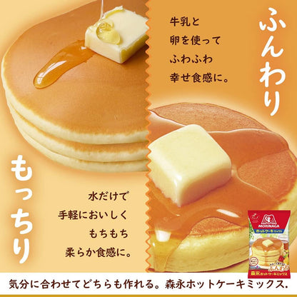 Morinaga &amp; Co. Pancake Mix 600g