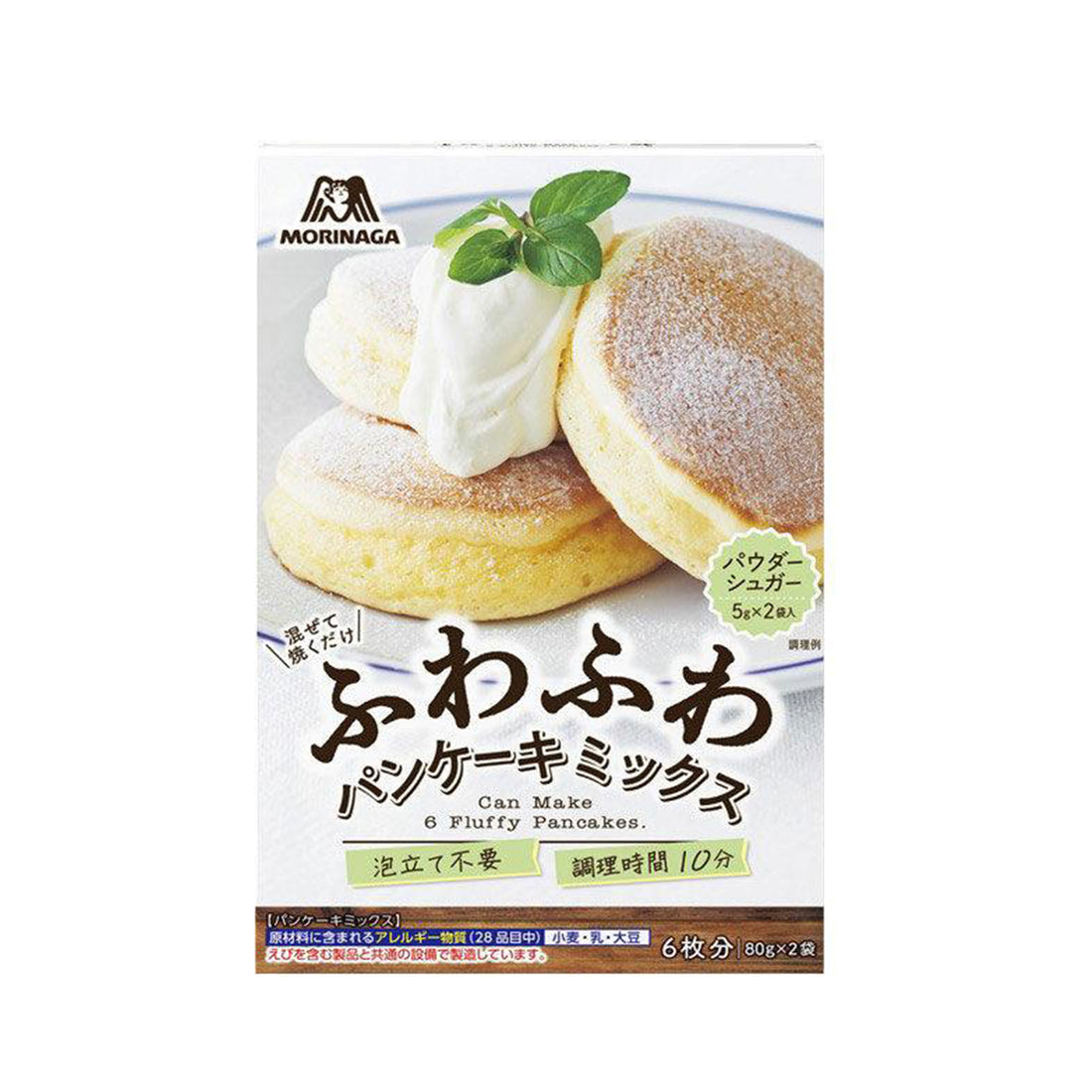 Morinaga Fluffy Pancake Mix