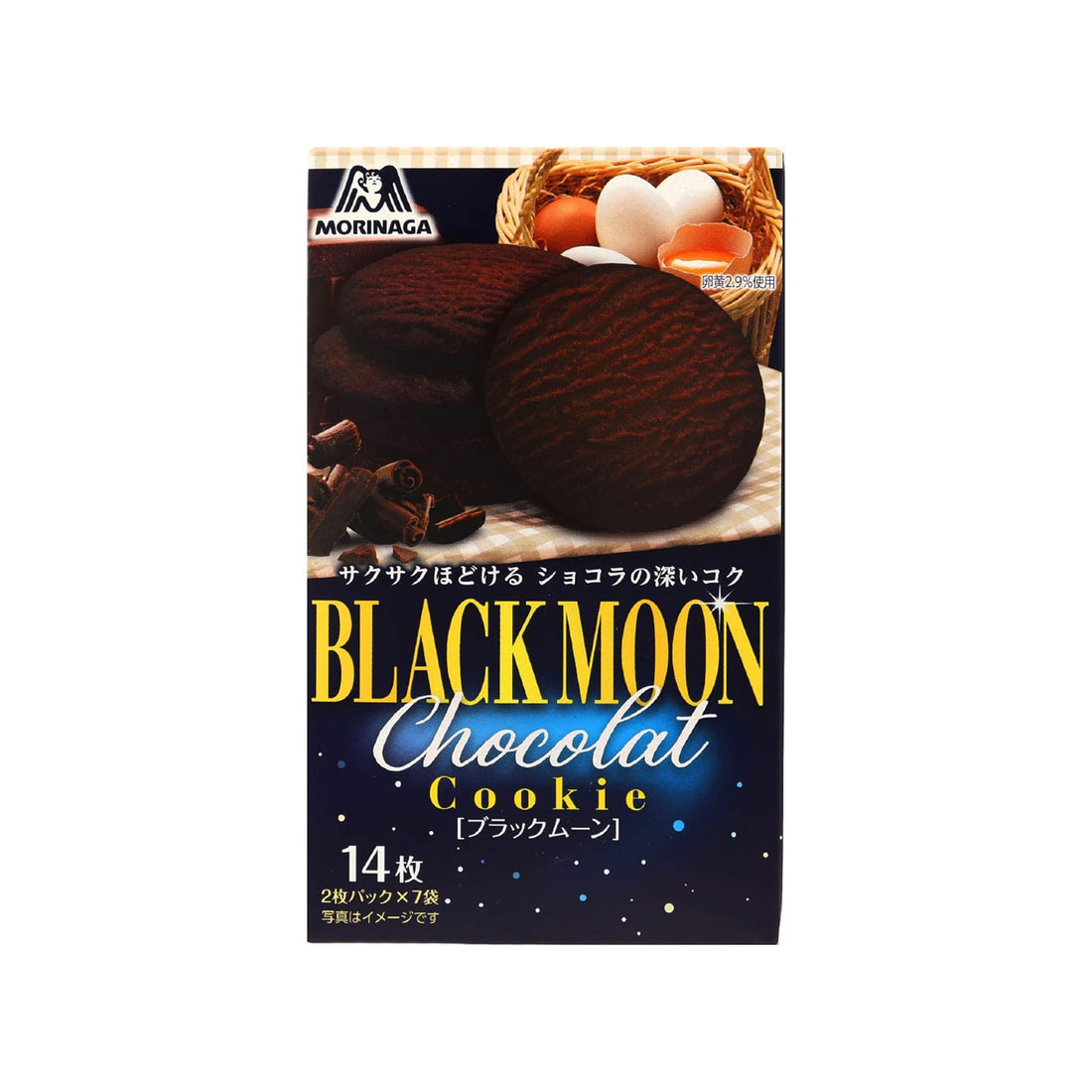 Morinaga &amp; Co. Black Moon