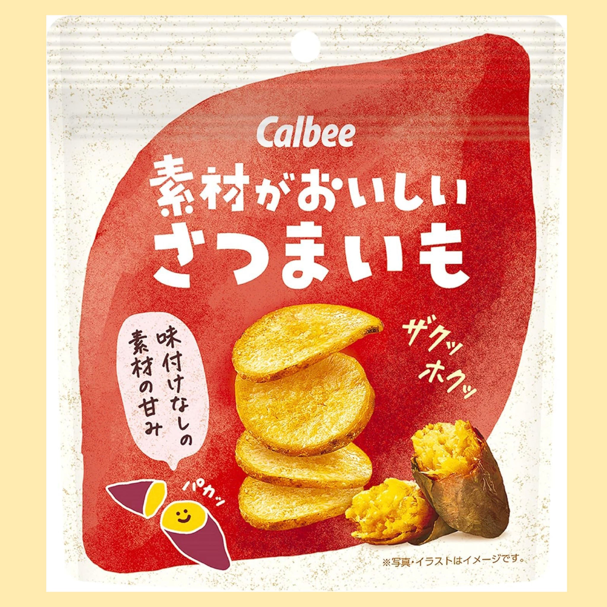 Calbee Delicious Sweet Potato Chips 38g