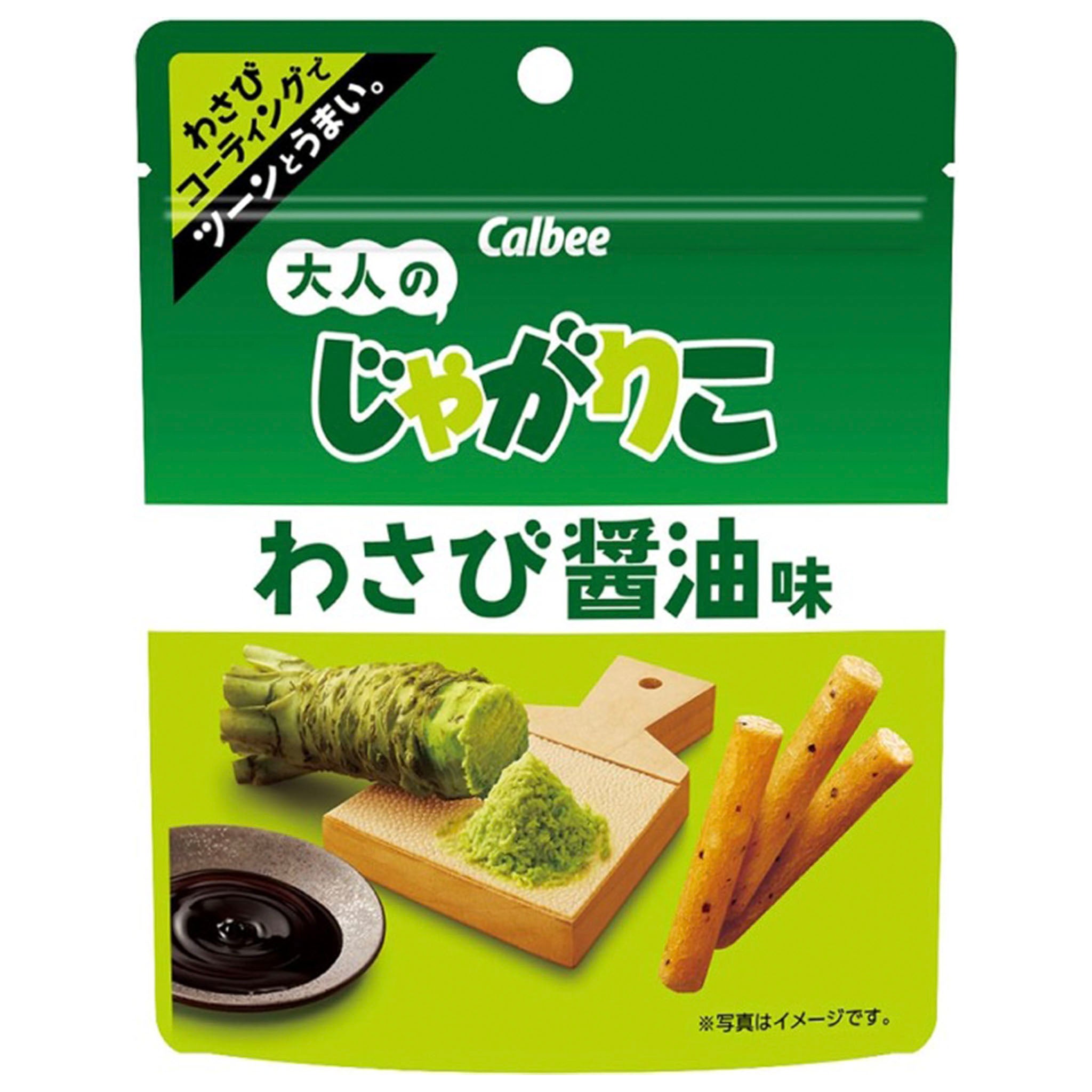 Calbee Adult Jagarico Wasabi Soy Sauce Flavor 38g