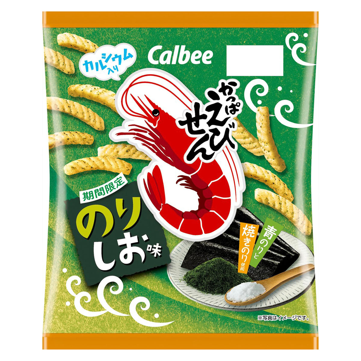 Calbee Kappa Shrimp Seaweed Salt Flavor Puffed Snack 64g – Japanned