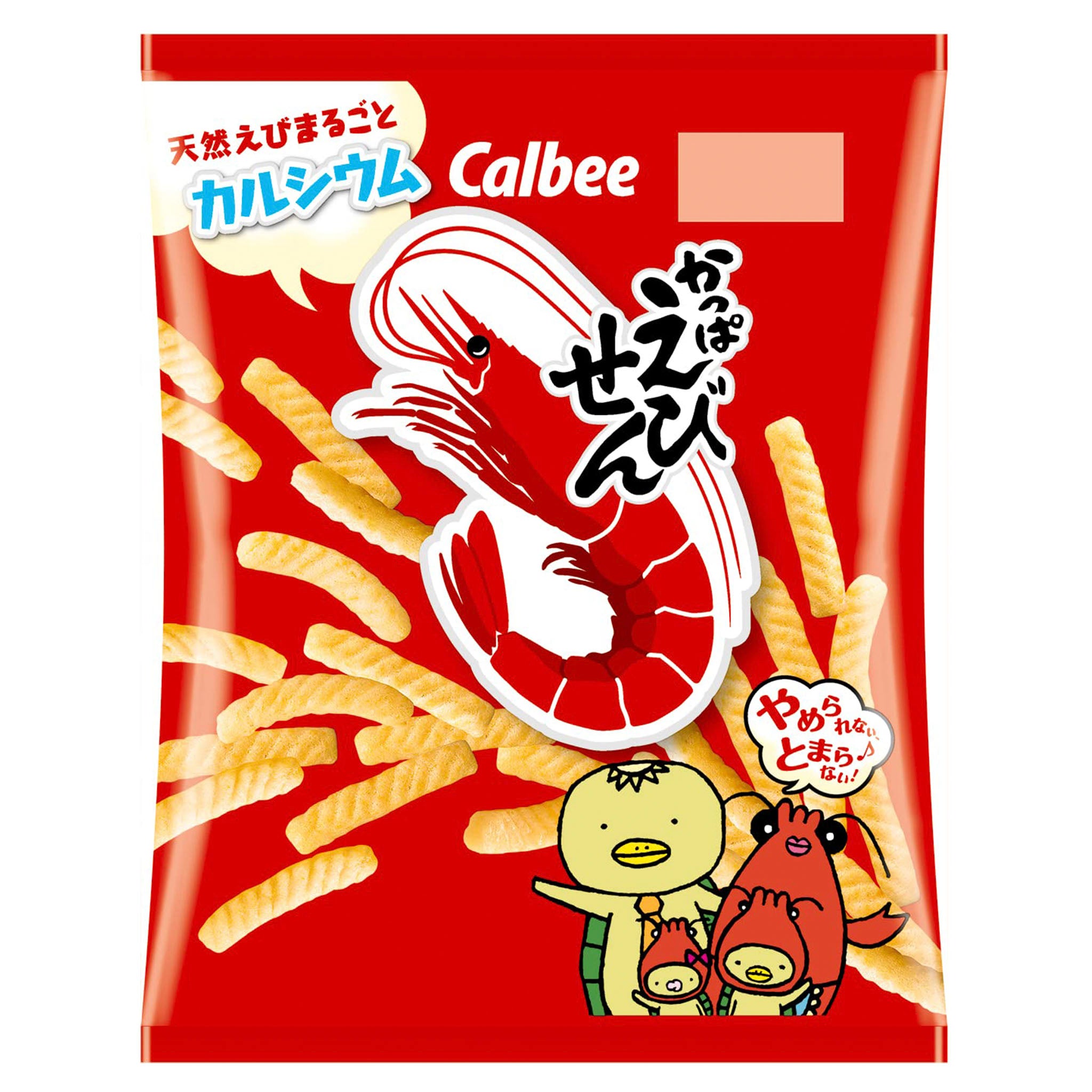 Calbee Kappa Shrimp Snack 77g