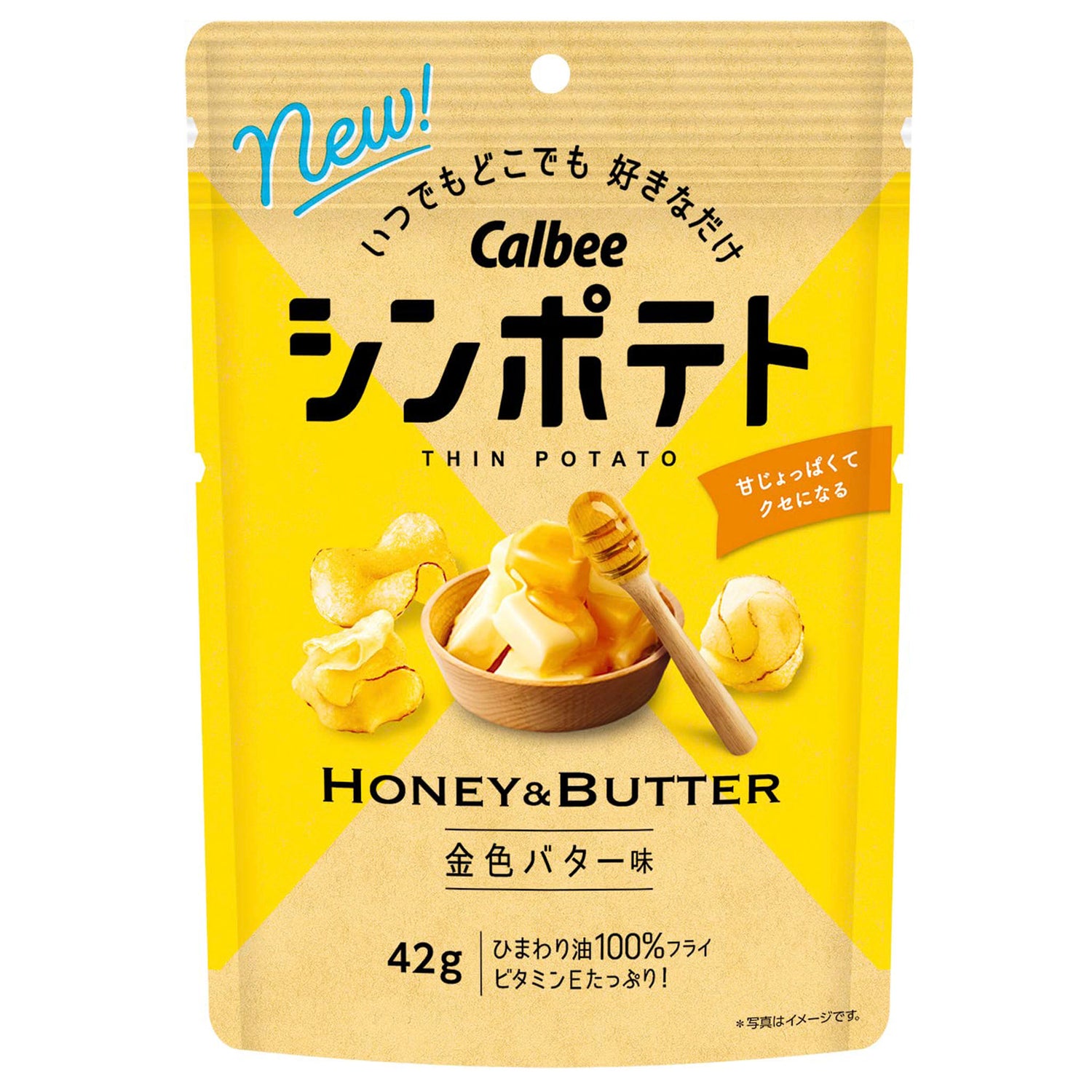 Calbee Thin Potato Wafer, Golden Butter &amp; Honey Flavor 42g