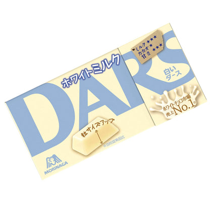 Morinaga Seika Dars White Chocolate (12 Tablets inside each pack) | Pack of 2 | Made in Japan