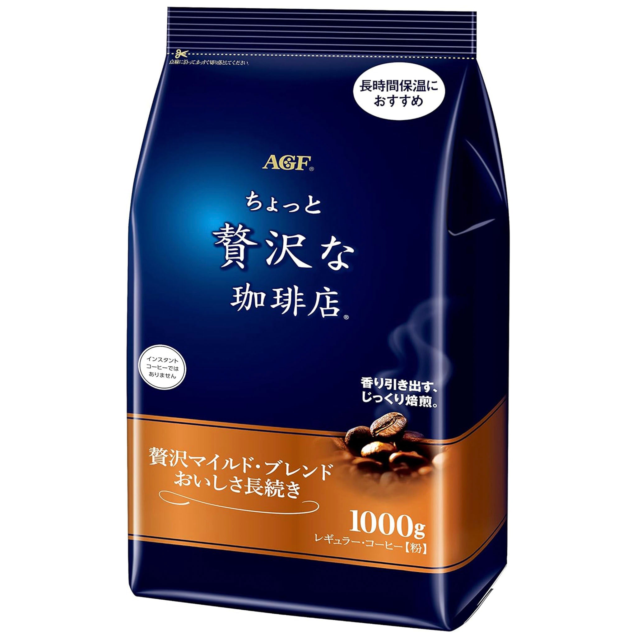 AGF A Little Luxurious Coffee Shop Regular Coffee Powder Luxurious Mild Blend | Made in Japan | Japanese Coffee Powder