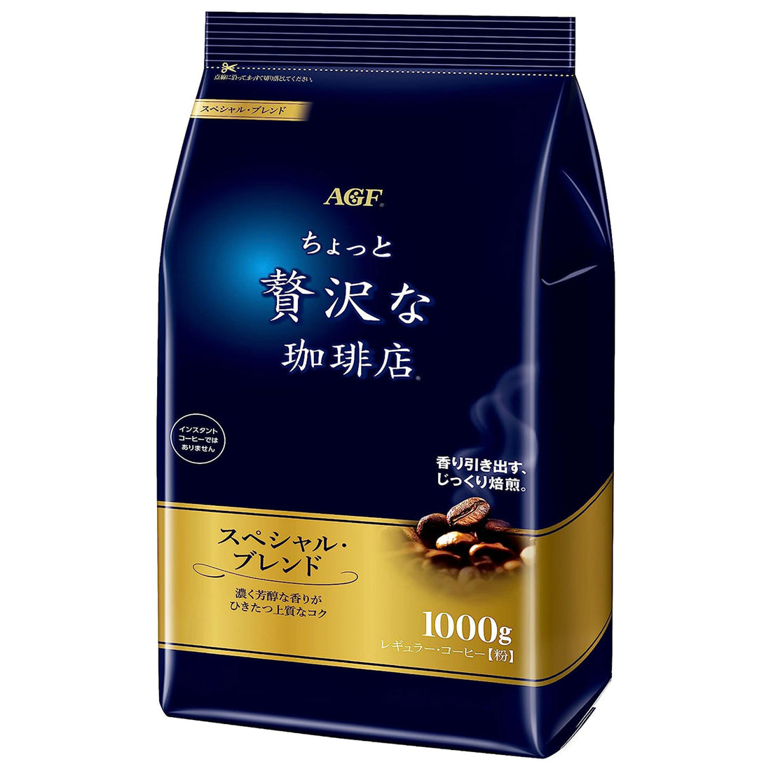 AGF A Little Luxurious Coffee Shop Regular Coffee Powder Special Blend | Made in Japan | Japanese Coffee Powder