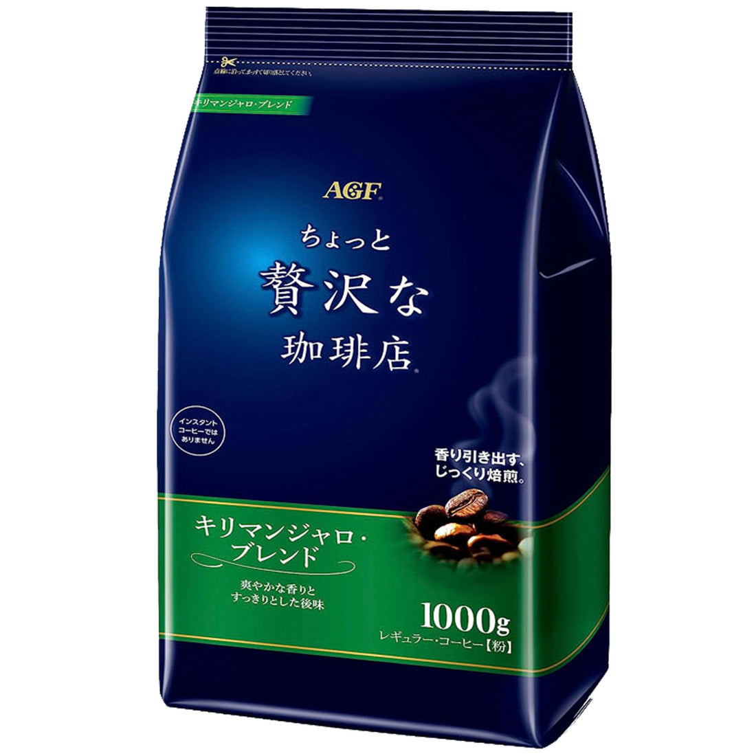 AGF A Little Luxurious Coffee Shop Regular Kilimanjaro Blend Powder | Made in Japan | Japanese Coffee Powder