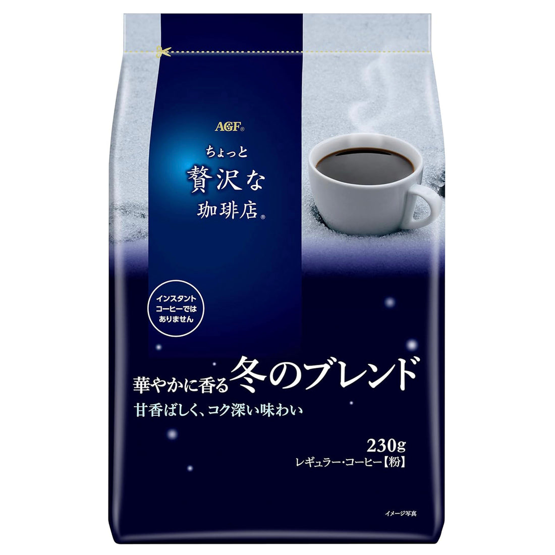 AGF A Slightly Luxurious Regular Coffee Gorgeously Scented Winter Blend 230g | Coffee Powder | Made in Japan