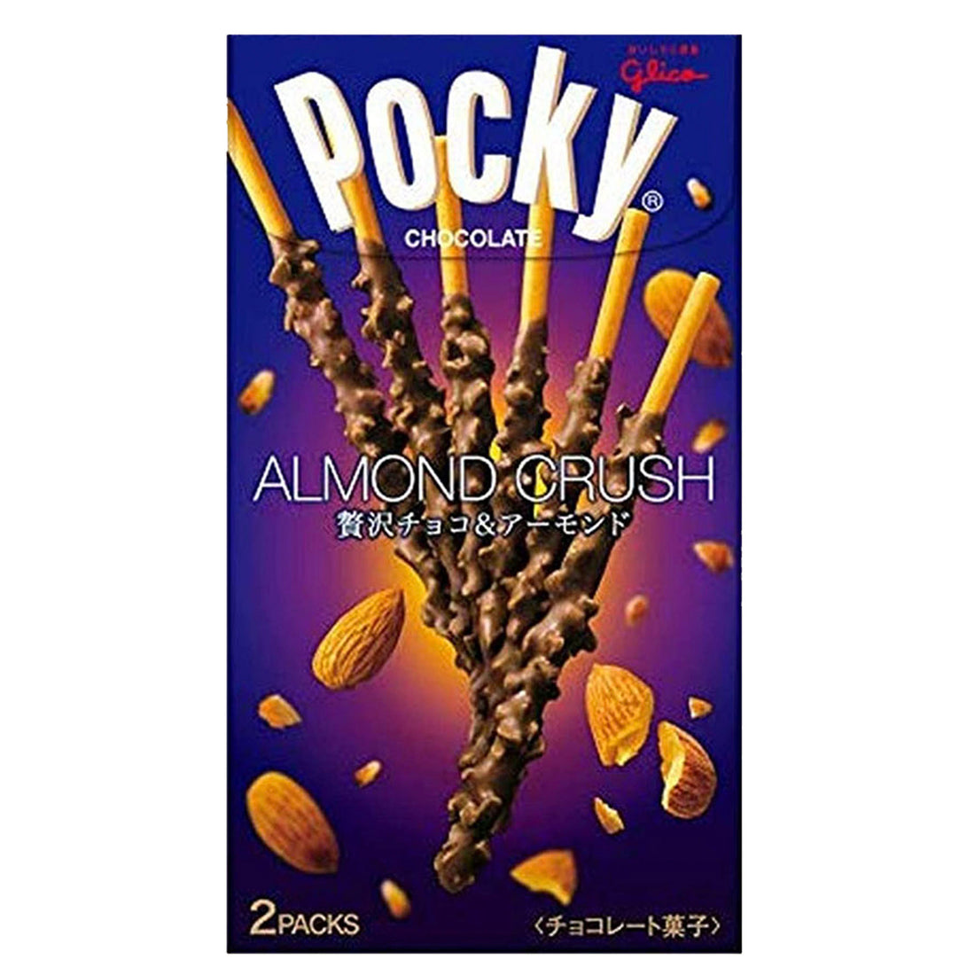 Ezaki Glico Pocky Almond | Pack of 2 | Made in Japan