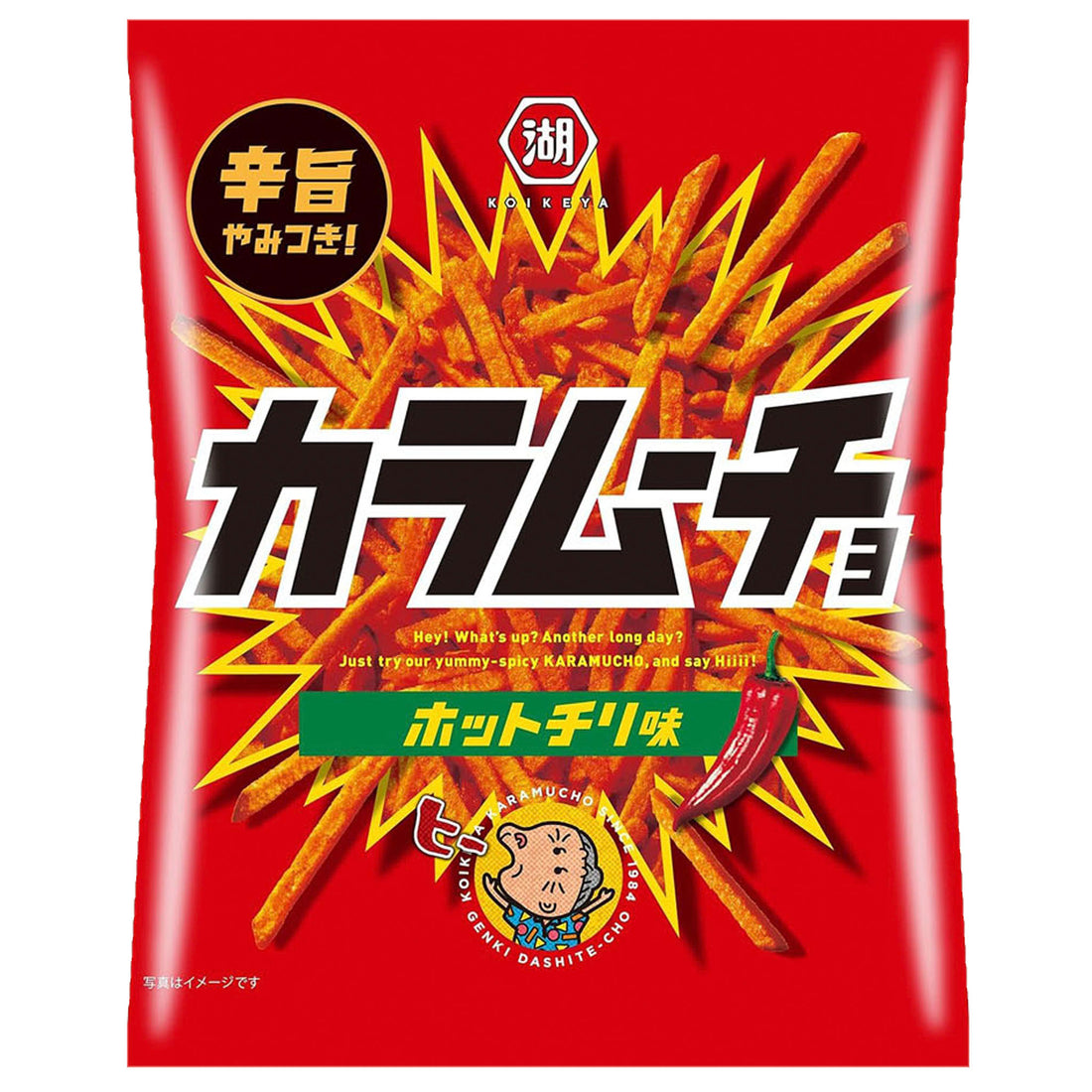 Koikeya Stick Karamucho Hot Chili Flavor 97g