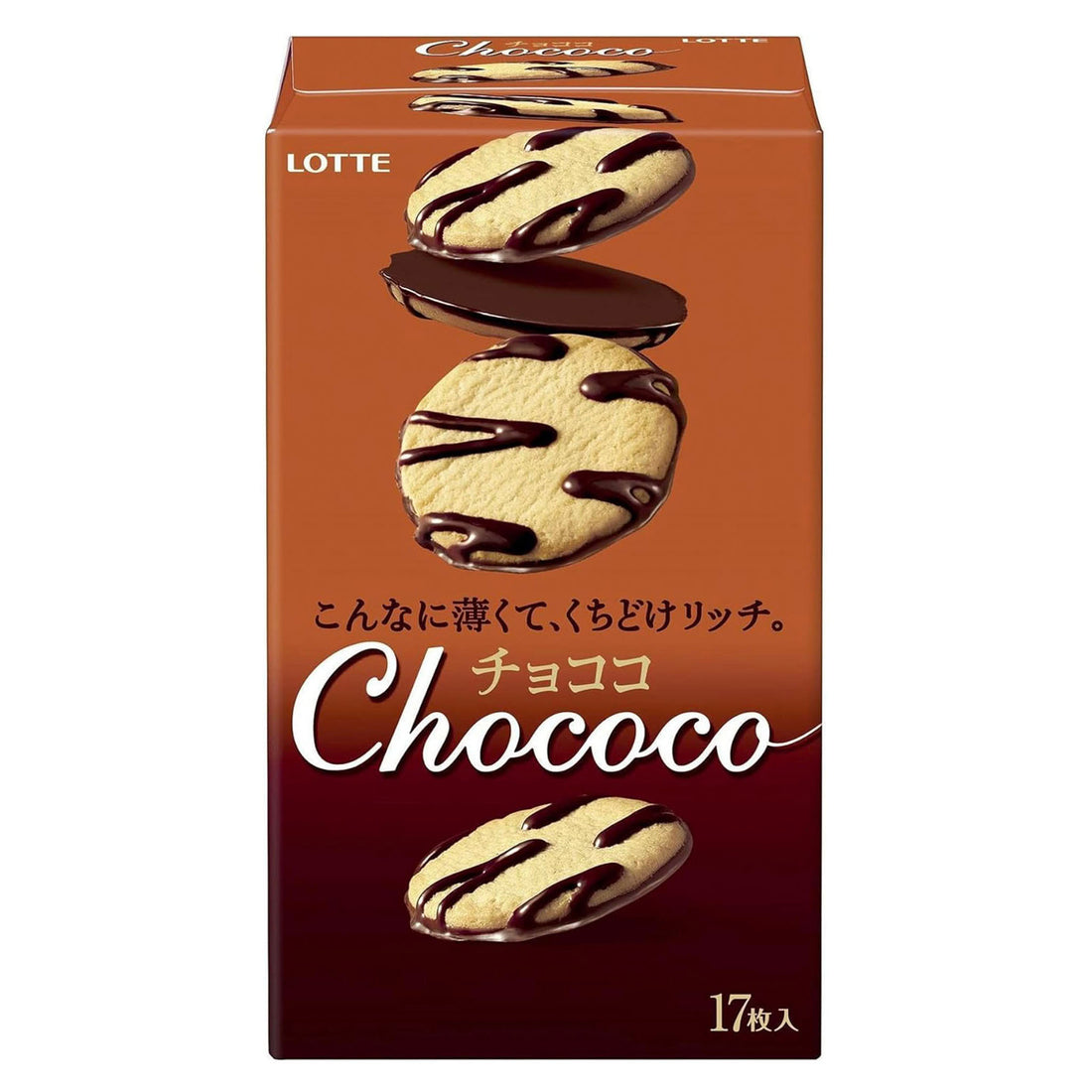 Lotte Chococo Biscuits (17 pieces)