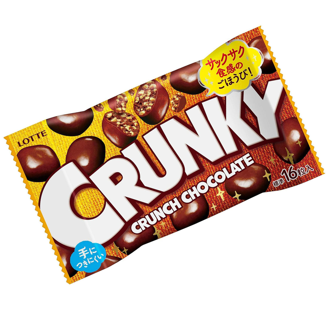 Lotte Crunky Chocolate Pouch 16 pieces 44g