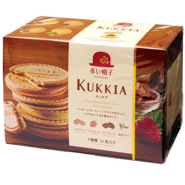 Akai Boushi (Red Hat) Kukkiya Cookies and Gaufrette | Japanese Traditional Cookies | Made in Japan