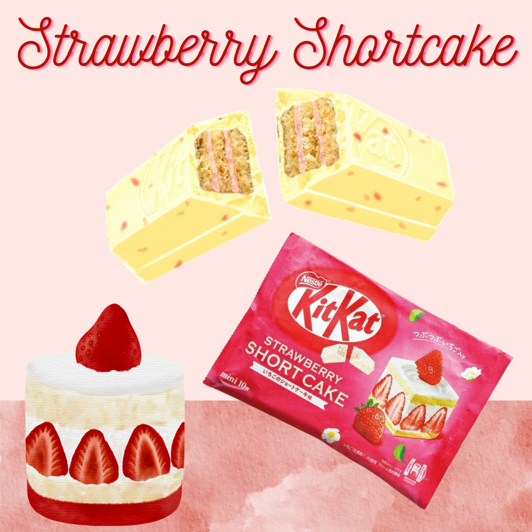 Nestle Japan KitKat Mini Strawberry Shortcake Flavor 10 Mini Kitkat Pieces Inside | Made in Japan