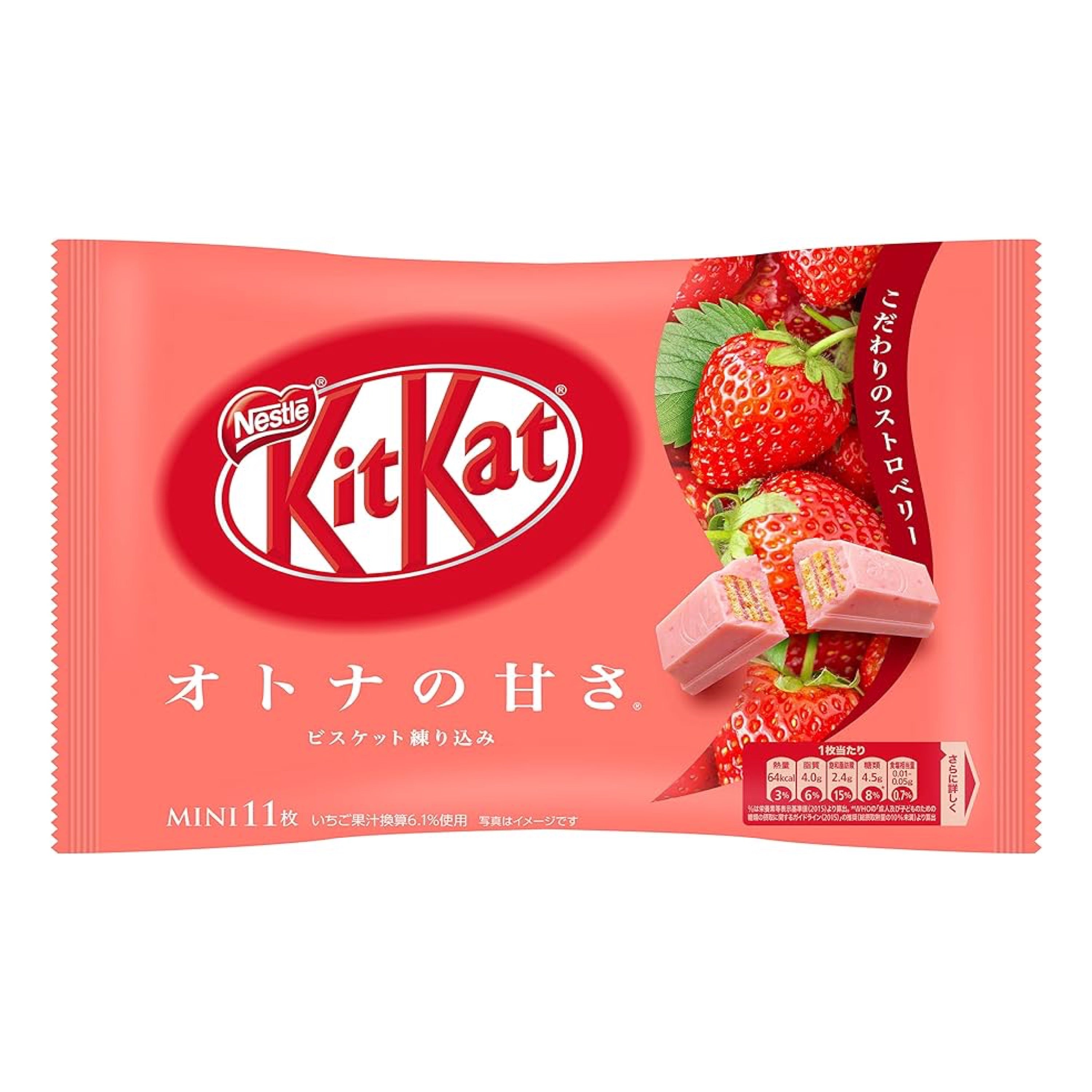 Nestlé KitKat Mini Chocolates Strawberry | 10 Pieces in a Bag | Made in Japan