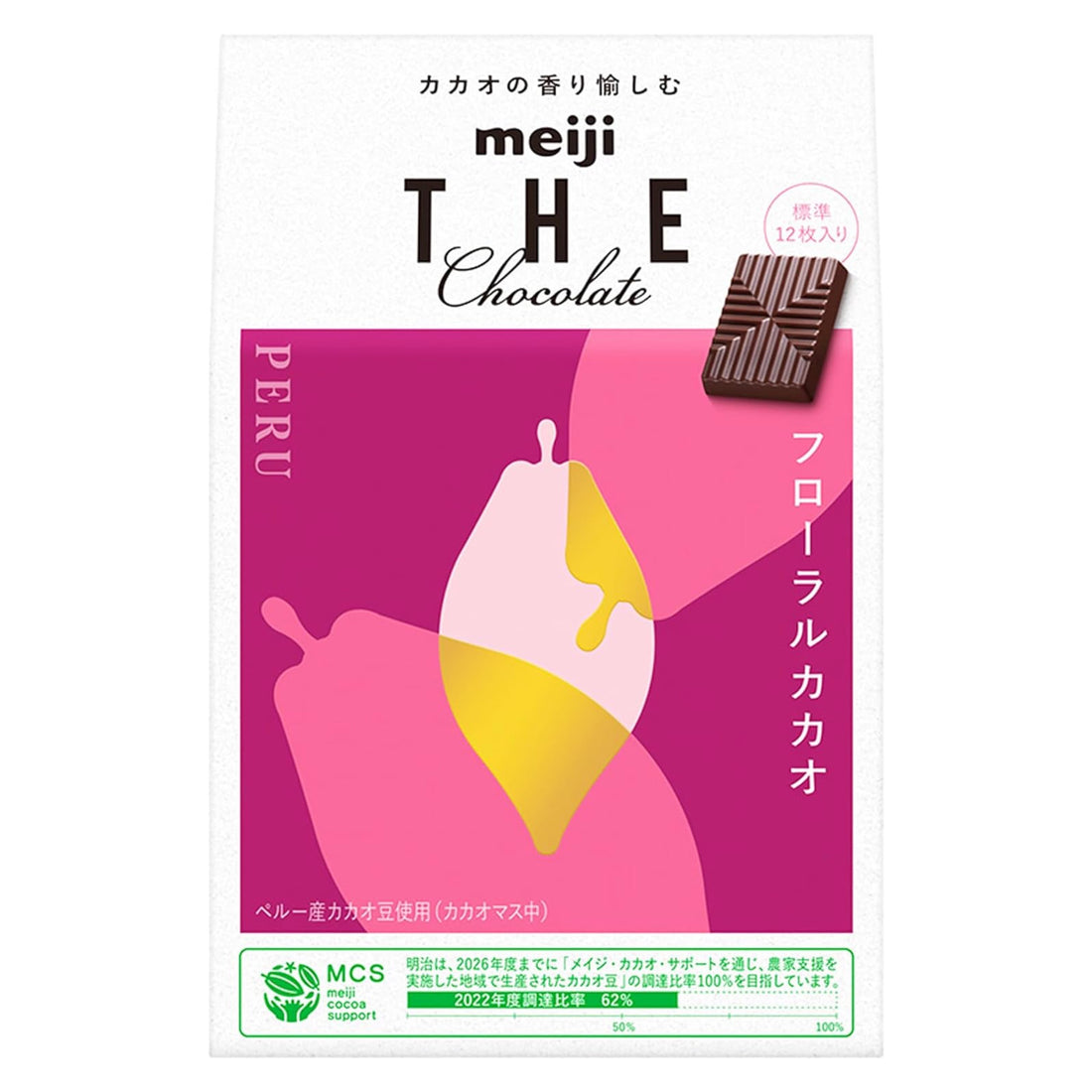 Meiji The Chocolate - Floral Cacao