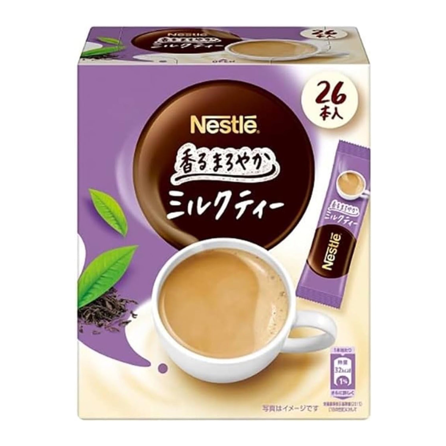 Nestlé Fragrant Mellow Milk Tea Stick 26 Sticks