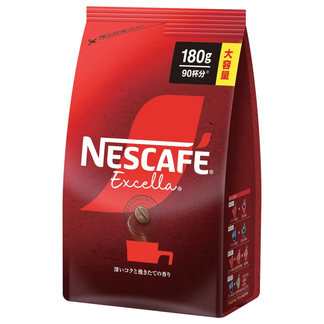 Nescafe Powder Excella 180g