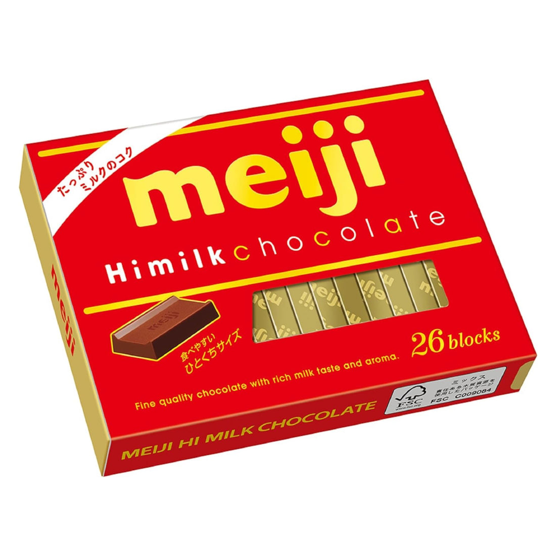 Meiji Hi Milk Chocolate Box with 26 Tablets | Pack of 2 | Made in Japan
