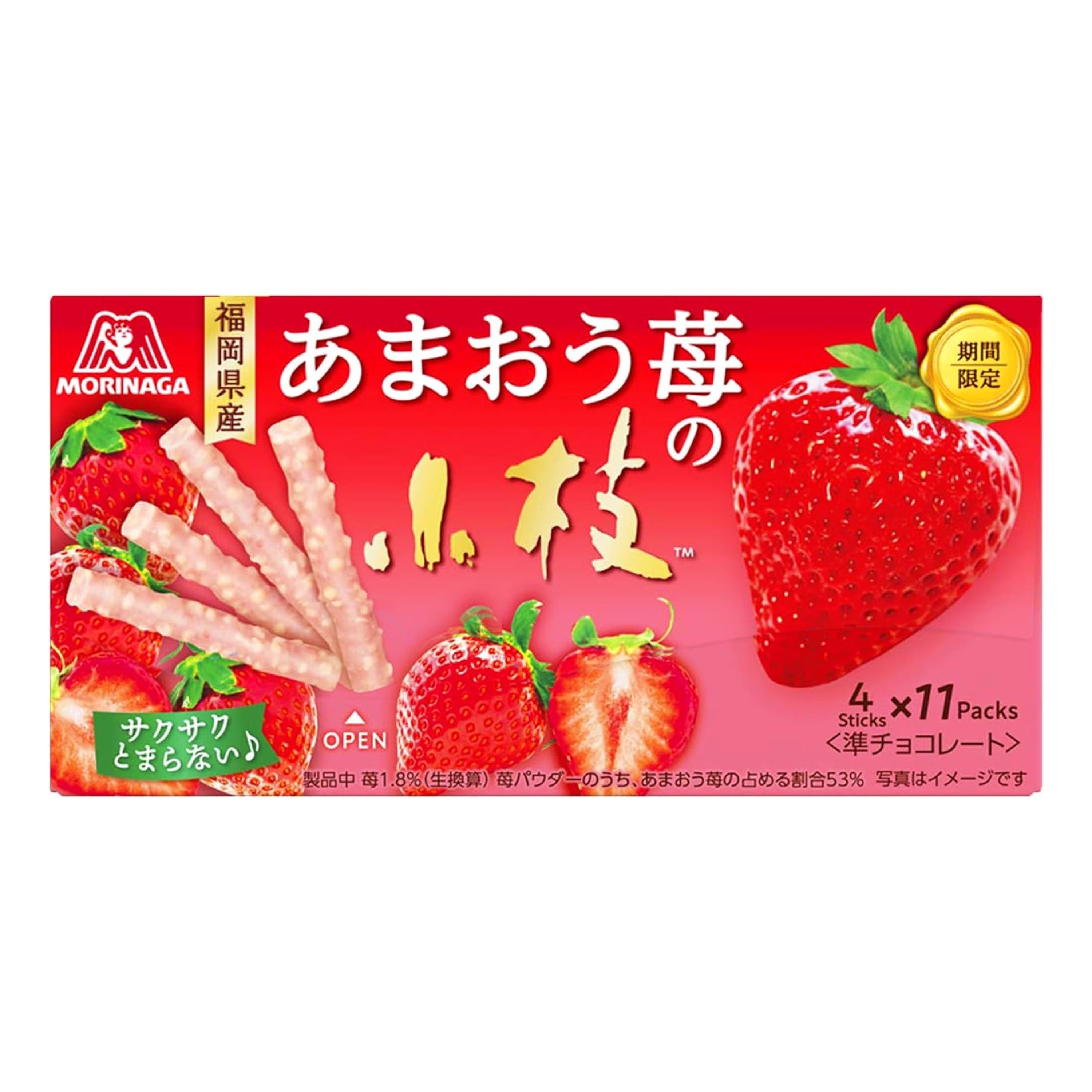 Morinaga &amp; Co. Amaou Strawberry Twigs