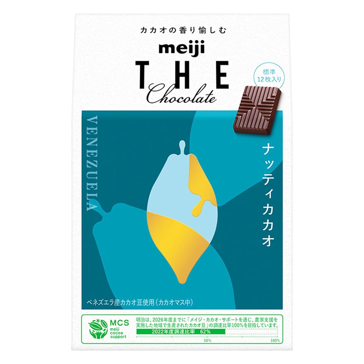 Meiji The Chocolate Nutty Cacao