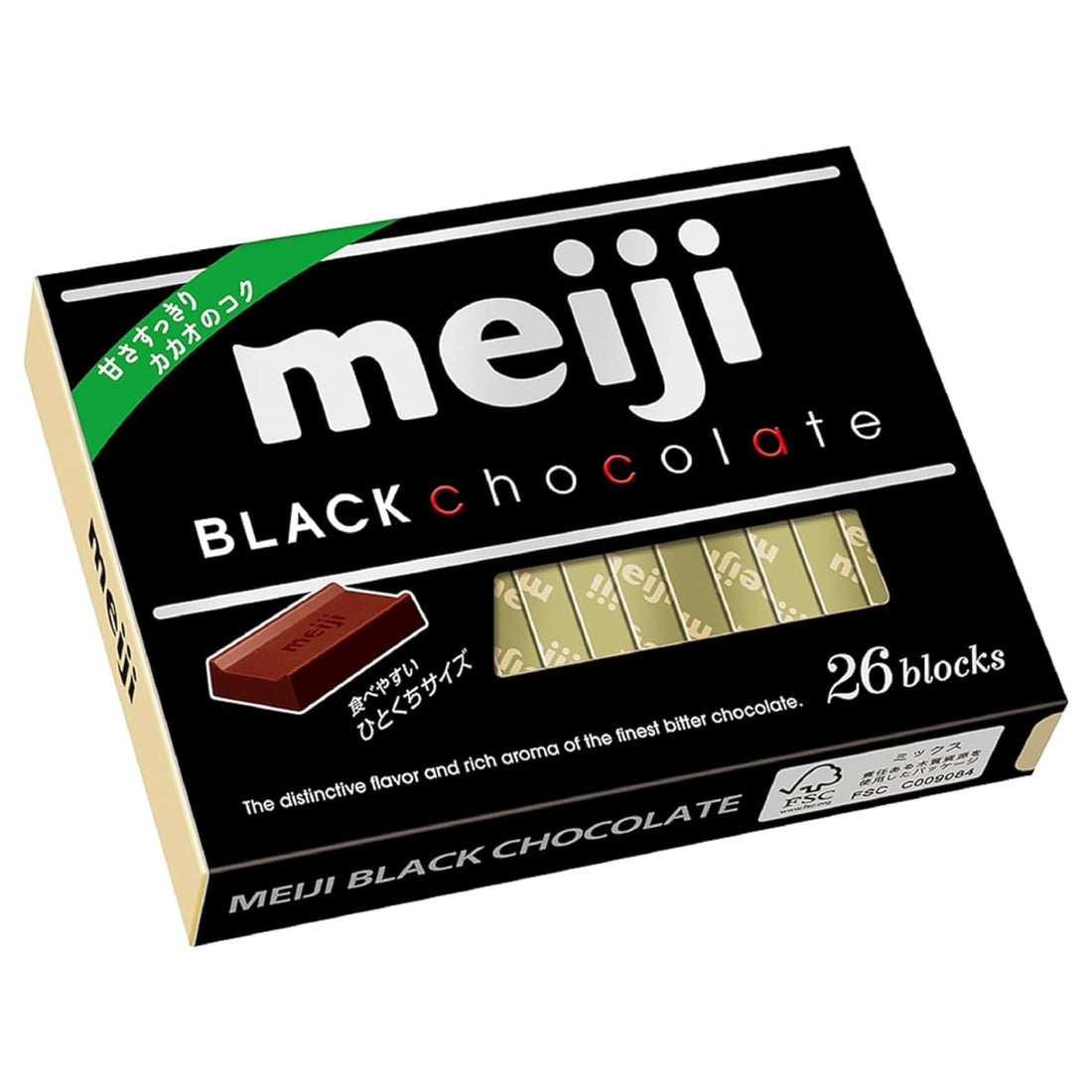 Meiji Dark Chocolate Box with 26 Tablets | Pack of 2 | Made in Japan