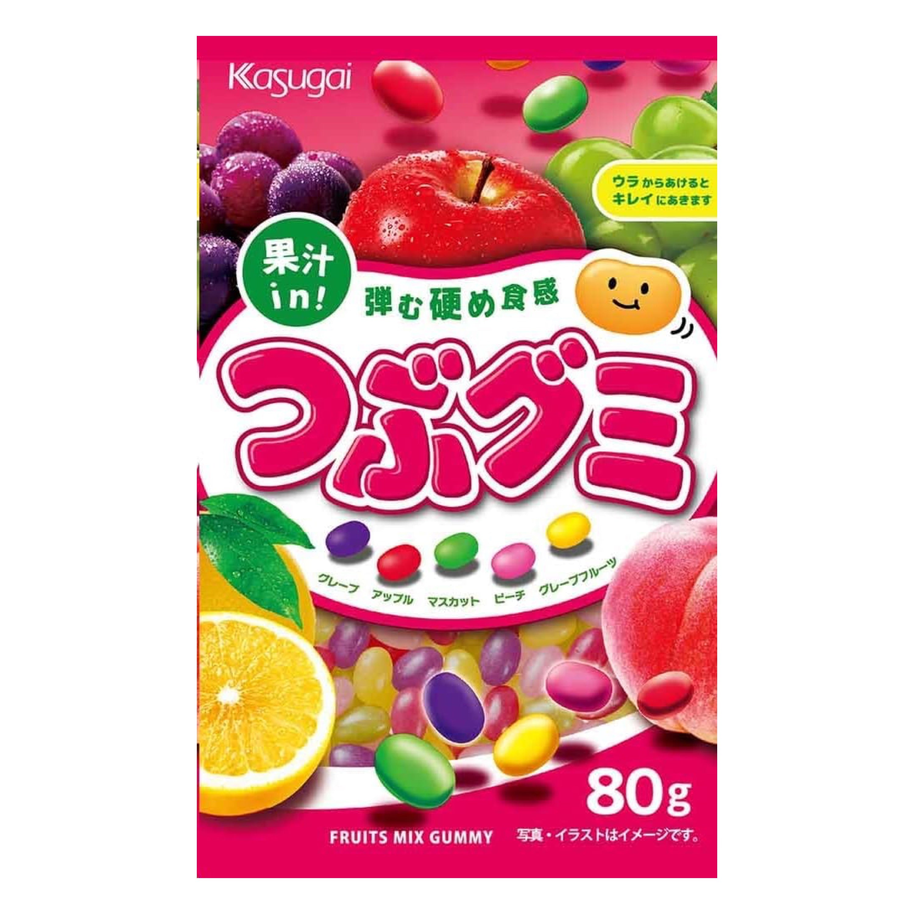 Kasugai Seika Tsubu Gummy 80g