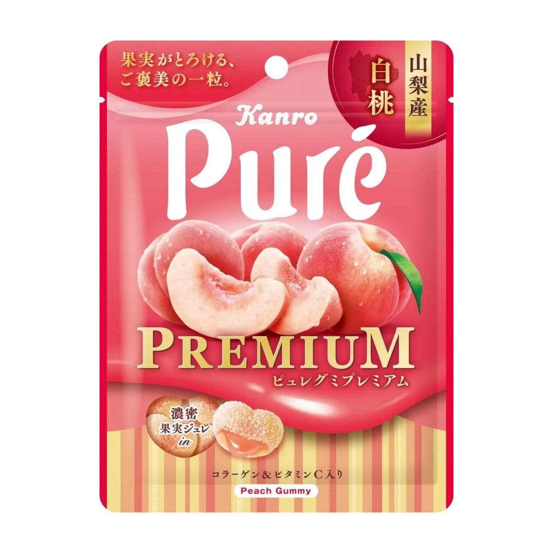 Kanro Pure Gummy Premium Yamanashi White Peach 54g | Pack of 2 | Made in Japan