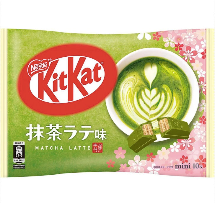 Nestle Japan Kitkat Mini Matcha Latte Flavour | 10 Mini Kitkats Inside | Made in Japan