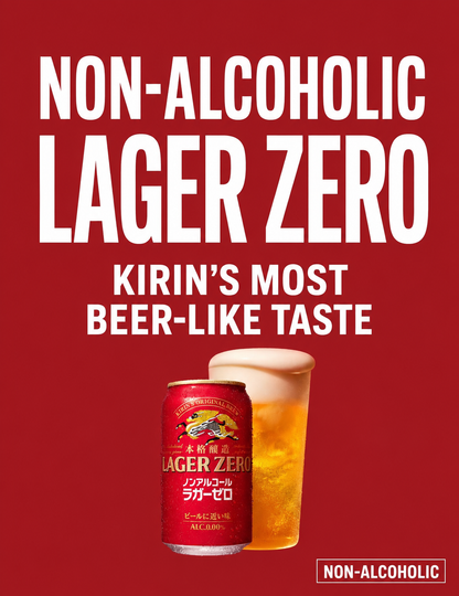 Kirin Lager Zero Non-Alcoholic Japanese Beer 350ml – Pack of 2