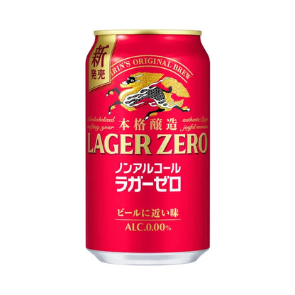 Kirin Lager Zero Non-Alcoholic Japanese Beer 350ml – Pack of 2