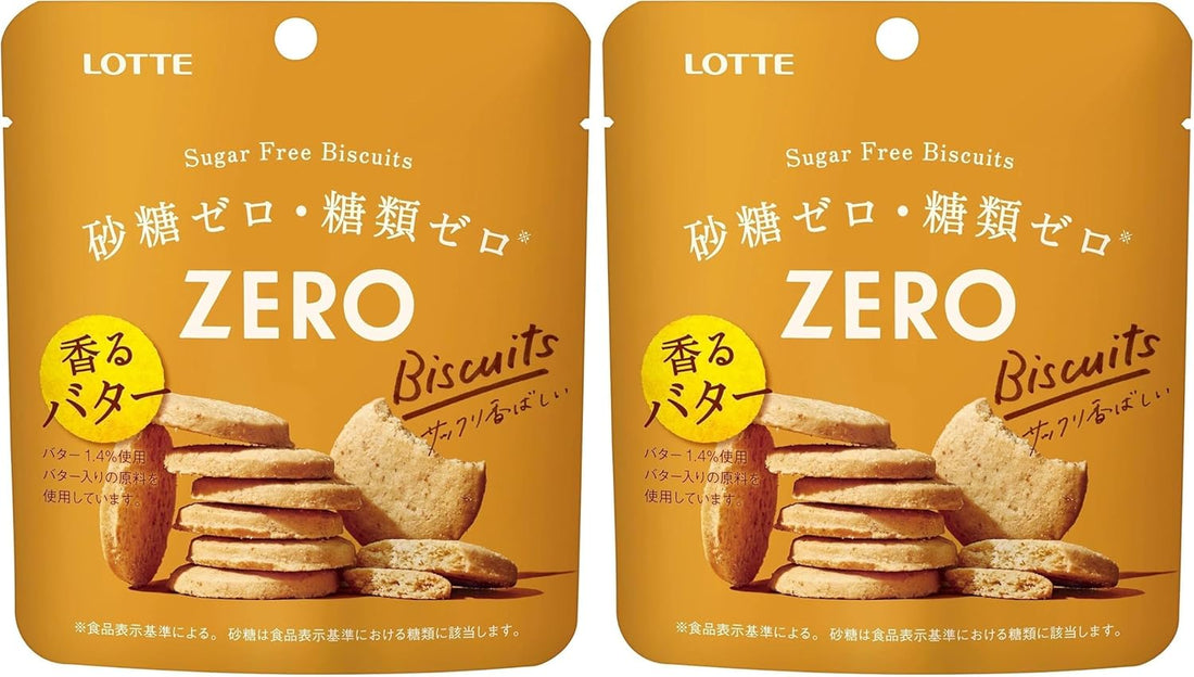 Lotte ZERO Sugar-Free Biscuits 26g | Pack of 2 | Made in Japan