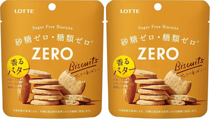 Lotte ZERO Sugar-Free Biscuits 26g | Pack of 2 | Made in Japan