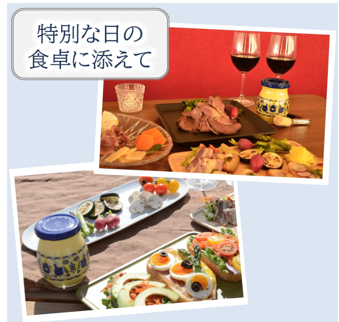 Kewpie Egg Taste Mayonnaise (Bottle) 8.8 oz (250 g) Gift Present