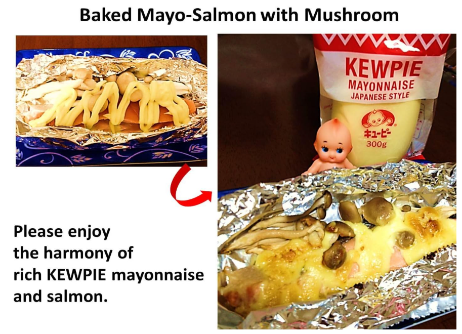 Kewpie Mayonnaise Japanese Style (Halal Certified) 10.6 oz (300 g)