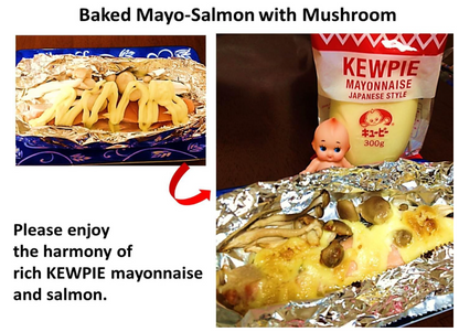 Kewpie Mayonnaise Japanese Style (Halal Certified) 10.6 oz (300 g)