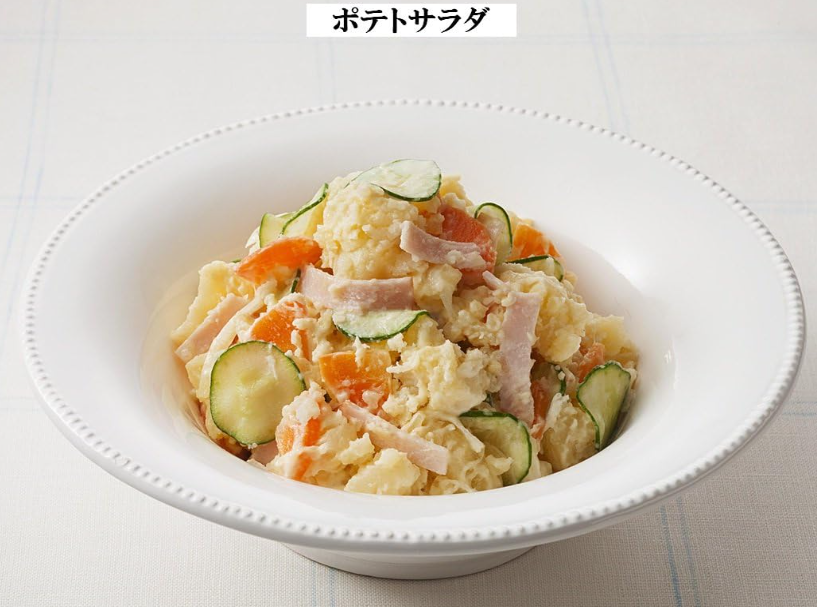 Kewpie Kewpie Pro Use Mayonnaise 210, 2.2 lbs (1 kg)