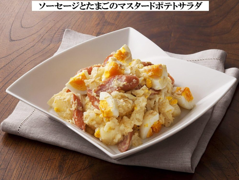 Kewpie Kewpie Pro Use Mayonnaise 210, 2.2 lbs (1 kg)