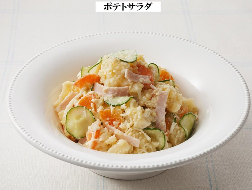 Kewpie Commercial Mayonnaise (Tube) 2.2 lbs (1 kg)