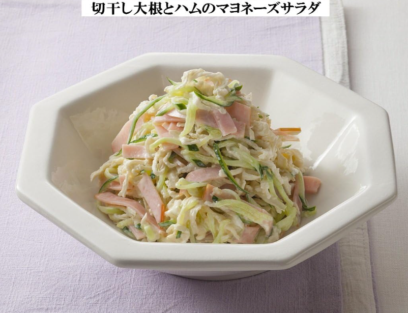 Kewpie Commercial Mayonnaise (Tube) 2.2 lbs (1 kg)