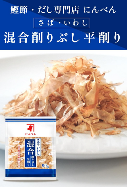 Niben Mixed Flat Shavings – Mackerel, Sardine &amp; Seafood (90 g x 2 Packs), Since 1699