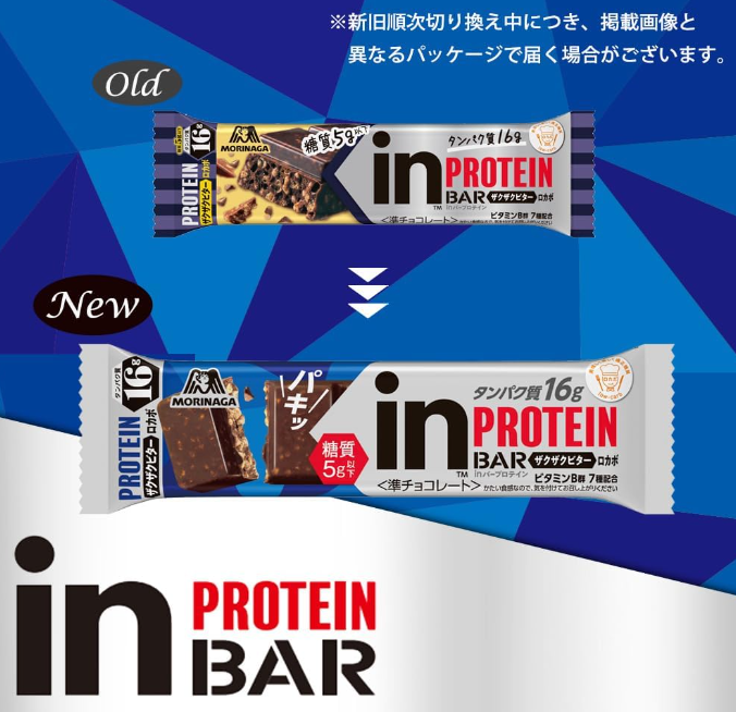 Morinaga In Bar Protein Bitter – Crunchy Chocolate Protein Bar, Low Sweetness, High Protein, 16g × 18 Bars, with 7 Essential B Vitamins