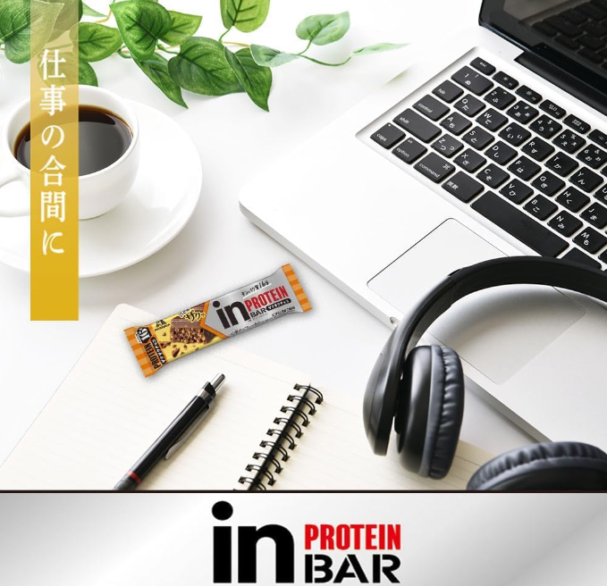 Morinaga In Bar Protein Bitter – Crunchy Chocolate Protein Bar, Low Sweetness, High Protein, 16g × 18 Bars, with 7 Essential B Vitamins