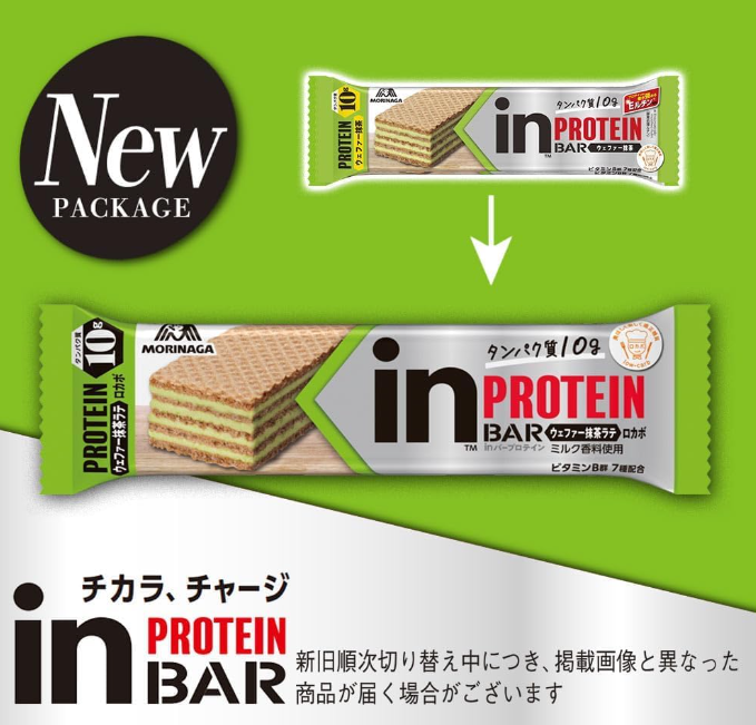 Morinaga In Bar Protein Matcha Latte – High-Protein Wafer Bar with 7 B Vitamins, Low-Carb, 10g × 14 Bars