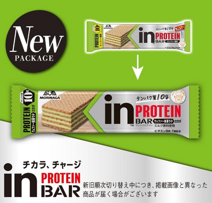 Morinaga In Bar Protein Matcha Latte – High-Protein Wafer Bar with 7 B Vitamins, Low-Carb, 10g × 14 Bars
