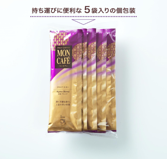 Mon Café Kyoto Blend Drip Coffee – 30 Bags